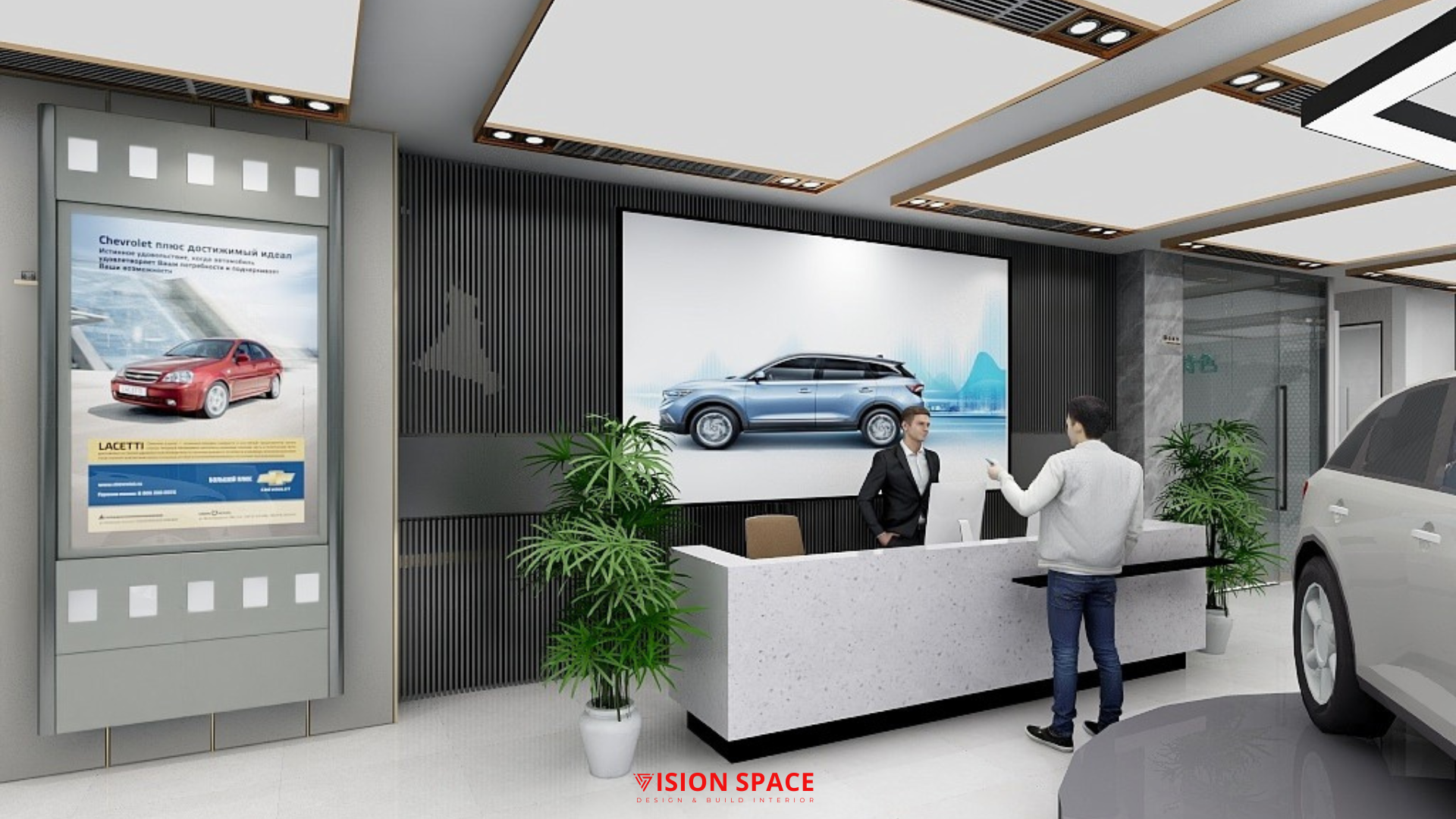 Cherry Automobile – Vision Space